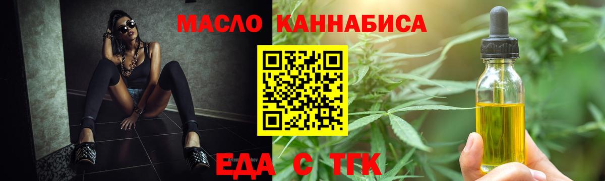 Alpha-PVP Иваново