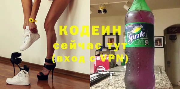 каннабис Михайлов