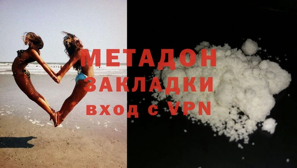 гидропоника Михайловск
