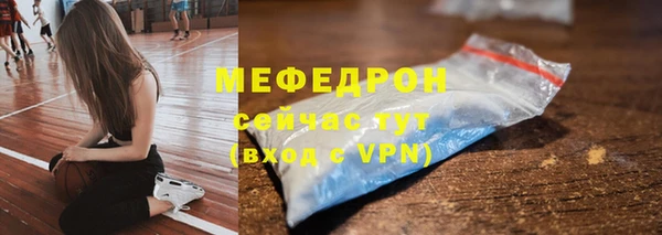 гидропоника Михайловск