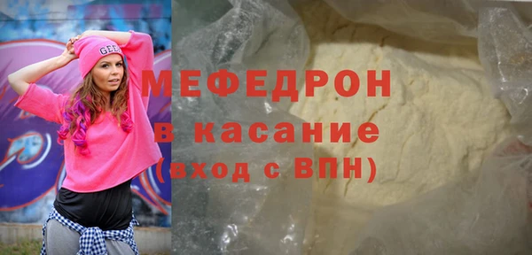 каннабис Михайлов