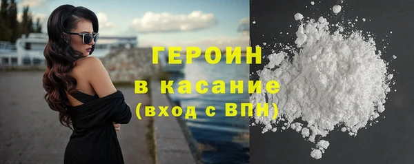 гидропоника Михайловск