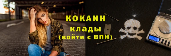 каннабис Михайлов