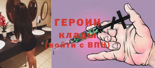 гидропоника Михайловск