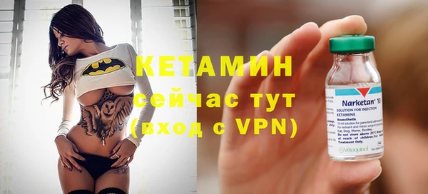 гидропоника Михайловск