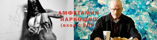 каннабис Михайлов