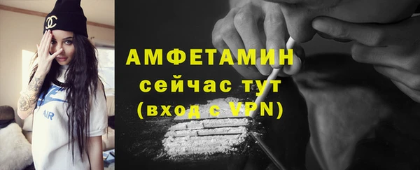 каннабис Михайлов
