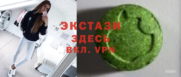 мяу мяу мука Болхов