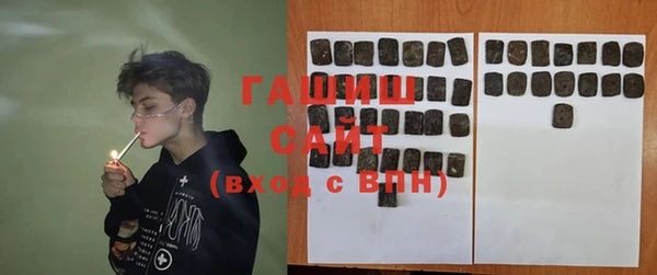 кокаин Навашино