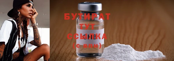 первитин Наволоки