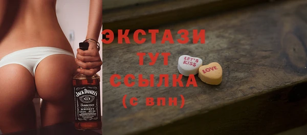 гидропоника Михайловск