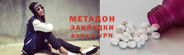 гидропоника Михайловск