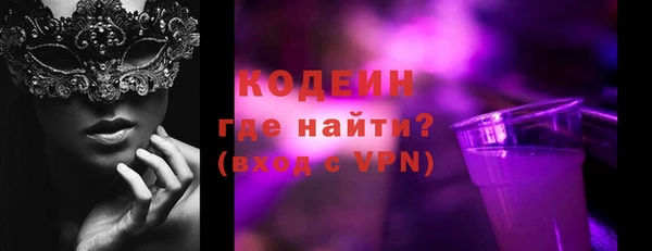 каннабис Михайлов