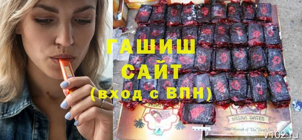 гидропоника Михайловск