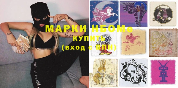 каннабис Михайлов