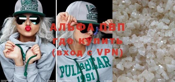 каннабис Михайлов