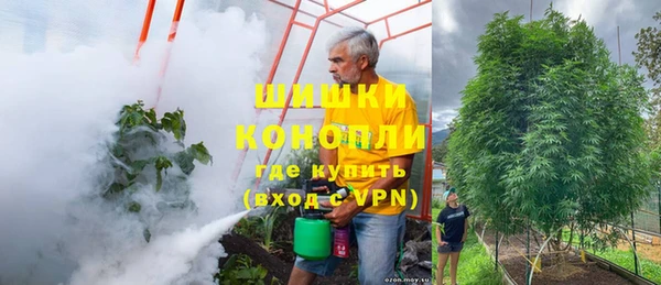 кокаин Навашино