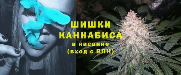 каннабис Михайлов