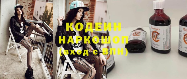 каннабис Михайлов