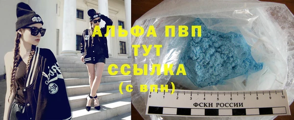 каннабис Михайлов