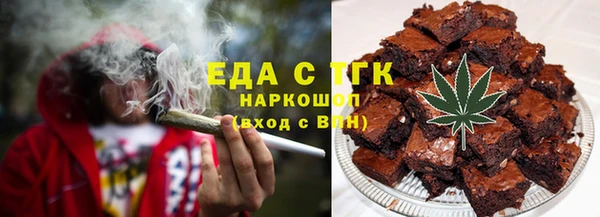 гидропоника Михайловск