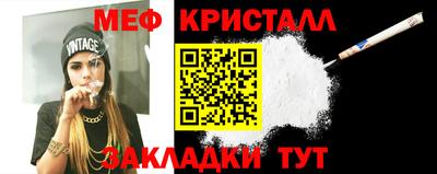 стафф Берёзовский