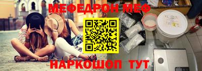 первитин Изобильный