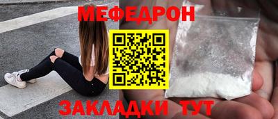 спиды Гатчина