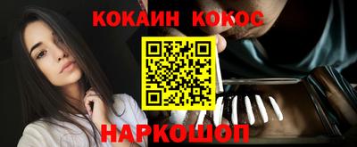 стафф Берёзовский