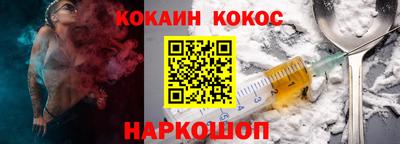 метамфетамин Гагарин
