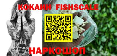 ГАЛЛЮЦИНОГЕННЫЕ ГРИБЫ Гай