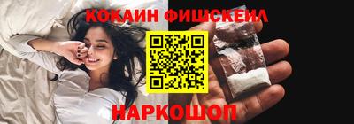 спиды Гатчина