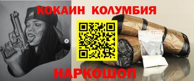спиды Гатчина