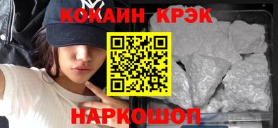 спиды Гатчина