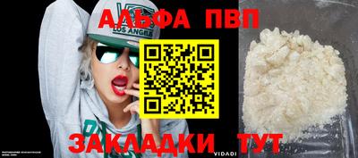 ГАЛЛЮЦИНОГЕННЫЕ ГРИБЫ Гай
