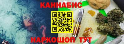 кокаин перу Беслан