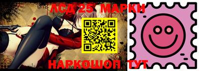 метамфетамин Гагарин