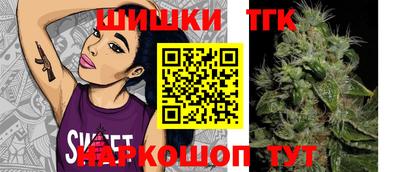 стафф Берёзовский