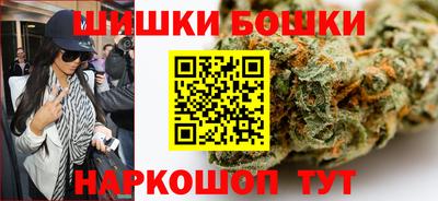 кокаин перу Беслан