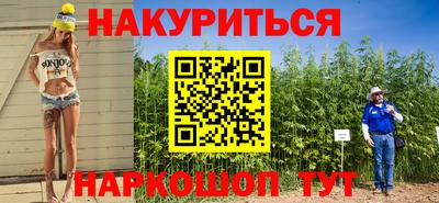 стафф Берёзовский