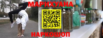 ГАЛЛЮЦИНОГЕННЫЕ ГРИБЫ Гай