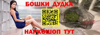 стафф Берёзовский