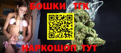 метамфетамин Гагарин