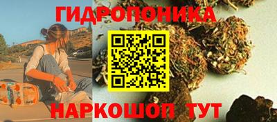 кокаин перу Беслан