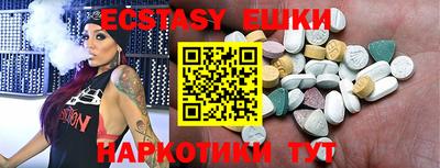 ГАЛЛЮЦИНОГЕННЫЕ ГРИБЫ Гай