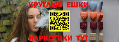 кокаин перу Беслан