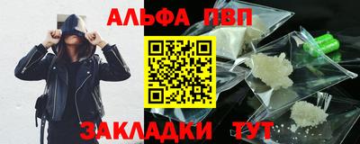a pvp Ирбит