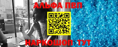 ГАЛЛЮЦИНОГЕННЫЕ ГРИБЫ Гай