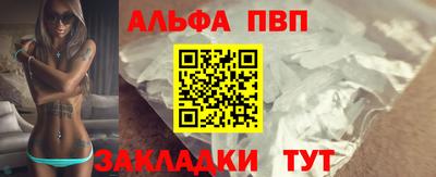 ГАЛЛЮЦИНОГЕННЫЕ ГРИБЫ Гай