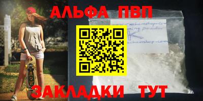 ГАЛЛЮЦИНОГЕННЫЕ ГРИБЫ Гай